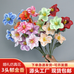 3头郁金香仿真花婚庆假花婚礼布置装饰绢花拱门花路引花插花批发