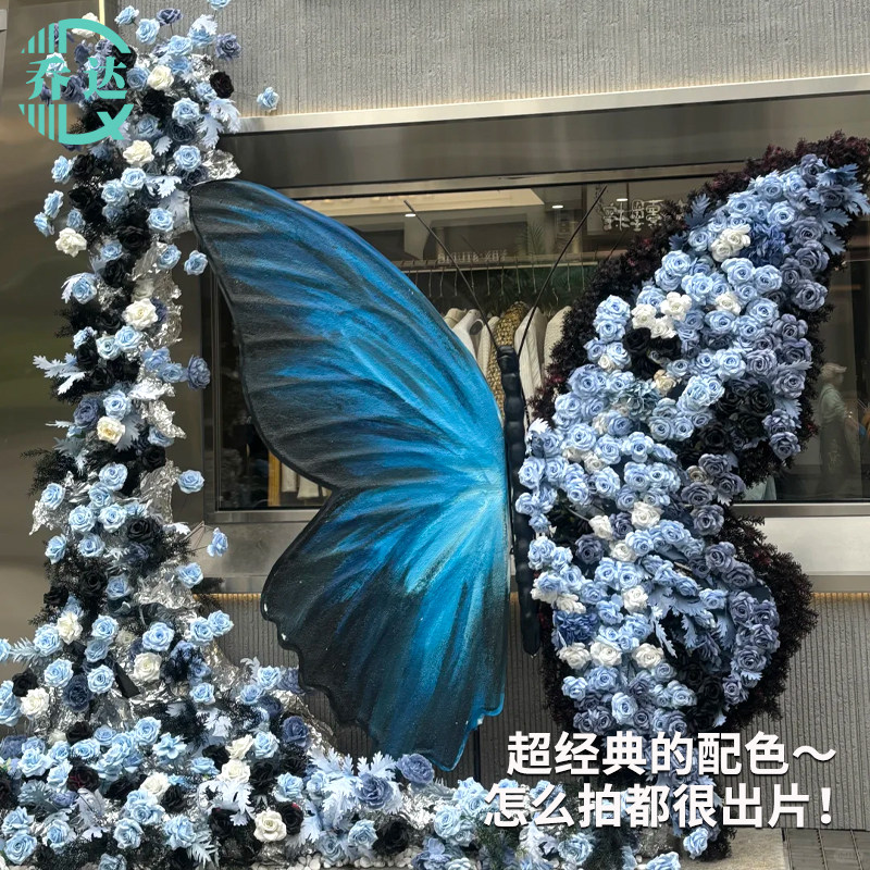 蝴蝶结定制假花美陈大型立体装饰道具仿真花造型餐厅摆件蝴蝶花