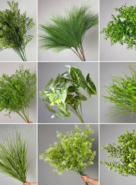 绿色仿真花假花森系仿真绿植龙须草婚庆绢花婚礼周岁造景插花地排