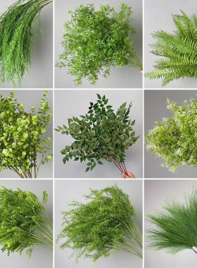 绿色仿真花森系仿真绿植森系婚庆假花花束植物婚房造景花艺景观草