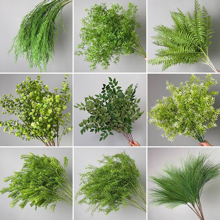绿色仿真花森系仿真绿植绿叶婚庆假花花束植物树叶造景花艺景观草