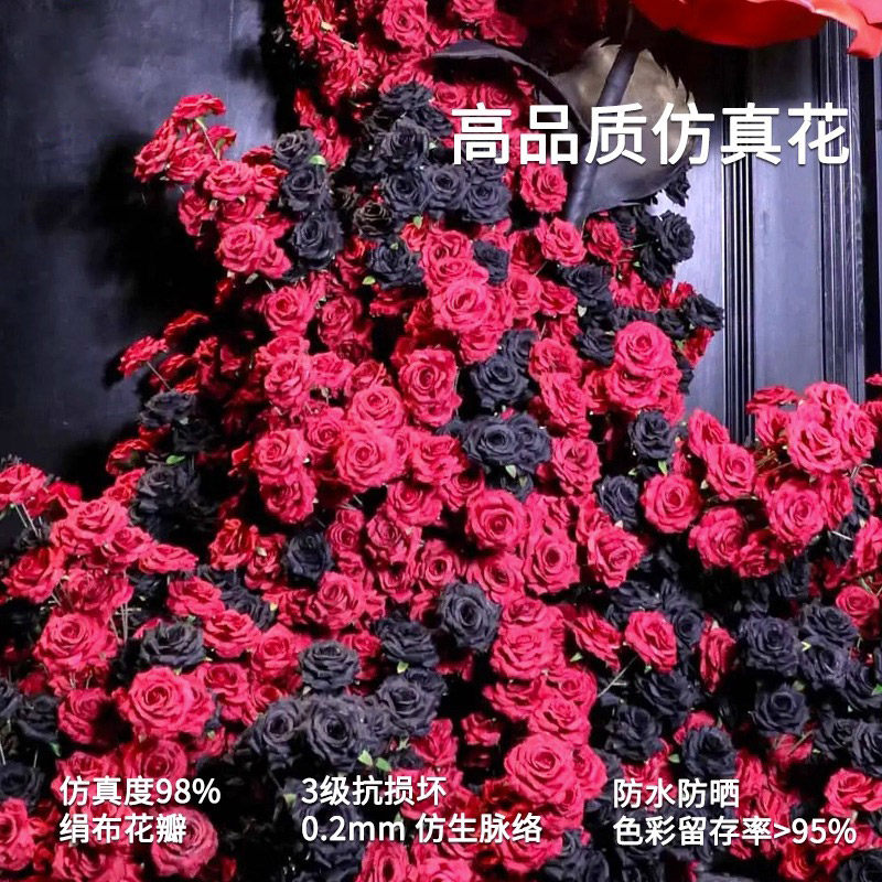 仿真玫瑰花瀑布弗洛伊德玫瑰