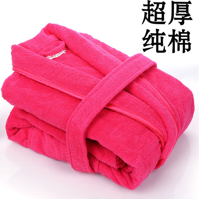 Peignoir jeunesse XL XXL - Ref 599818 Image 3