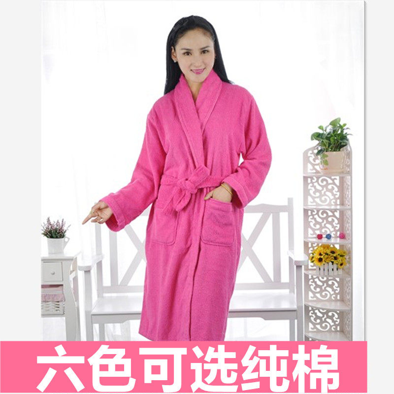 Peignoir jeunesse XL  XXL - Ref 592679 Image 1