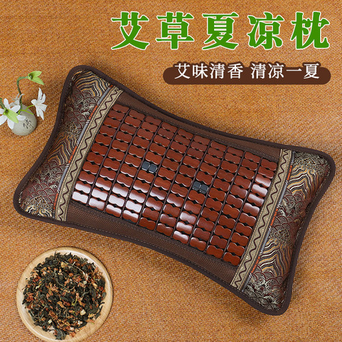 凉枕夏季麻将枕茶叶枕竹枕藤枕硬成人学生宿舍大人单人凉爽枕冰丝