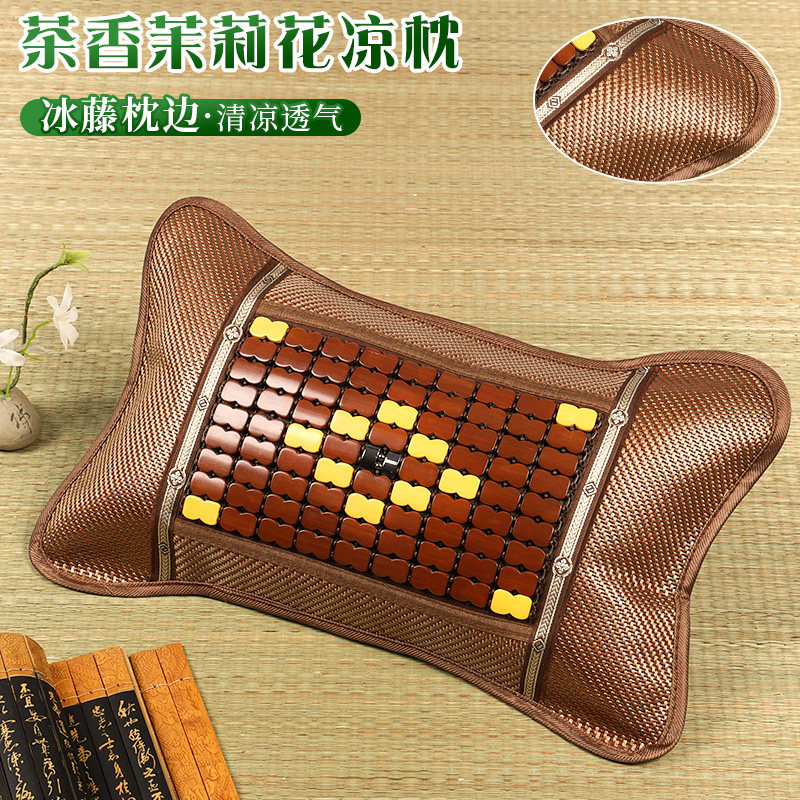 夏季凉席枕头成人凉枕