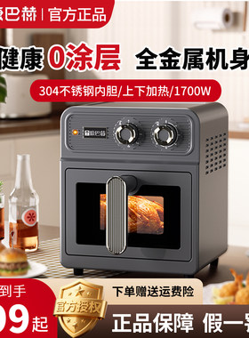 康巴赫官方正品假一罚十赠运费险