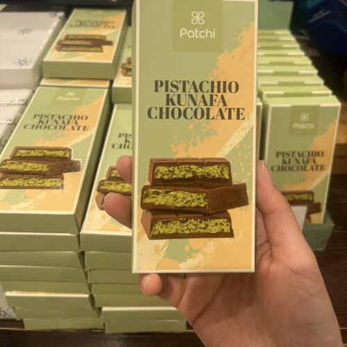 国现货 当天发 迪拜原装patchi巧克力开心果千丝酥巧克力排块145g