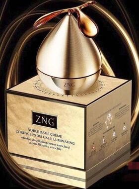 ZNG抗衰胎盘素贵妇膏Zng贵妇膏