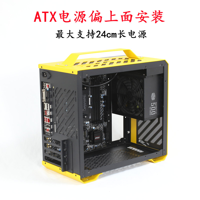 玩嘉铝元素电源支架电源转向竖装支架支持更长电源显卡竖装支架