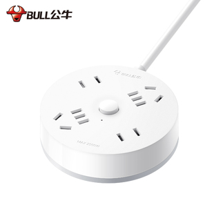 公牛插座插排多功能家用圆形USB排插宿舍学生插板带线接拖插线板