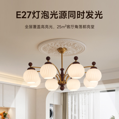 包安装客厅吊灯法式中古风实木全光谱护眼卧室餐厅灯复古书房灯