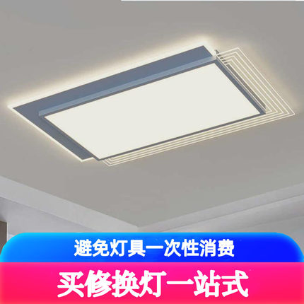 极简约现代大厅主灯2024年新款客厅吸顶灯家用大气书房间卧室灯具