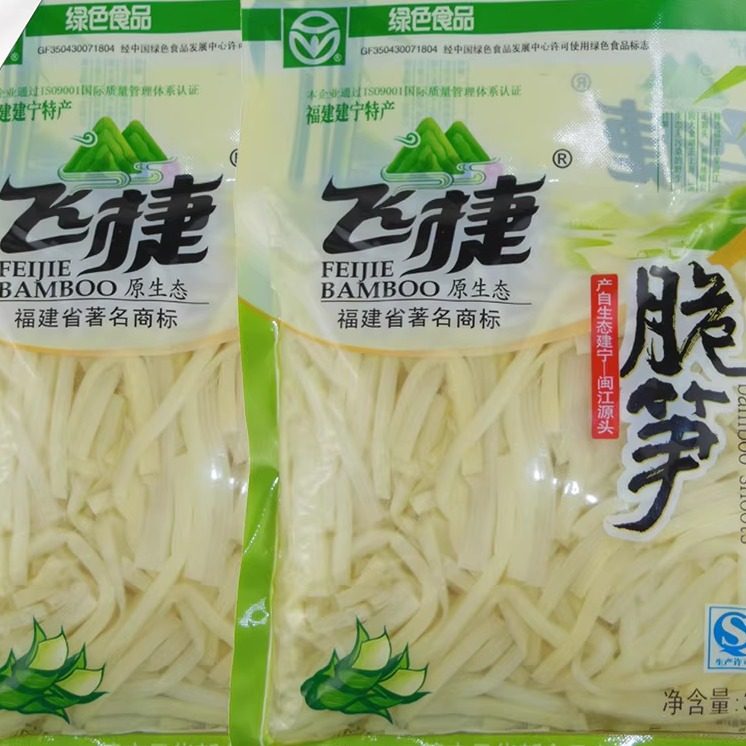 新鲜清水脆笋丝水煮笋片鲜笋竹笋春笋脆笋冬笋火锅笋福建300g*8袋