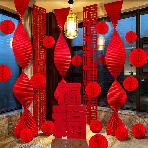 元旦新年春节装饰长条瓦楞纸折纸福字串灯笼橱窗氛围场景布置挂饰