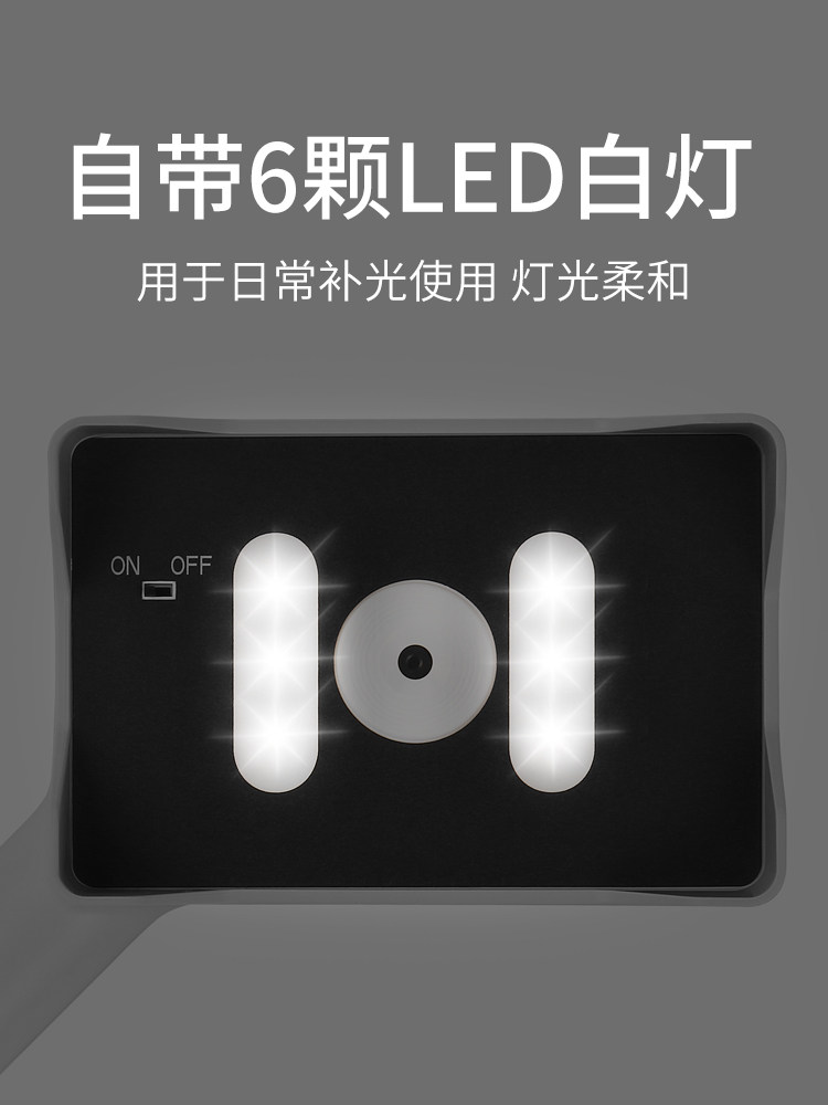 10X LED Magnifying Glass: Rechargeable HD Handheld Lens - Taobao product photo 5