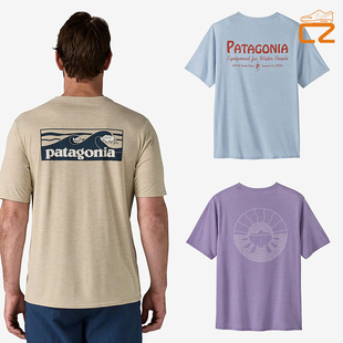 巴塔哥尼亚25新款Patagonia Cool Daily Graphic C1速干男款短袖T