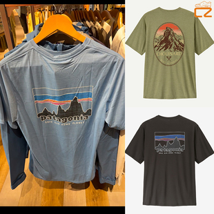 Daily Cool Patagonia C1速干男款 短袖 Graphic 巴塔哥尼亚26新款