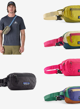 巴塔哥尼亚Patagonia Terravia Mini Hip Pack 1L 腰包斜挎小包