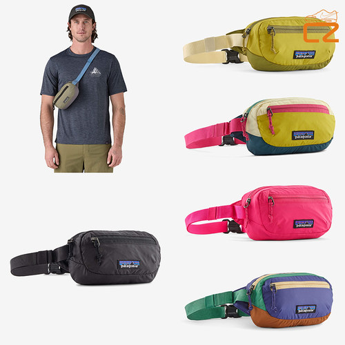 巴塔哥尼亚Patagonia Terravia Mini Hip Pack 1L 腰包斜挎小包