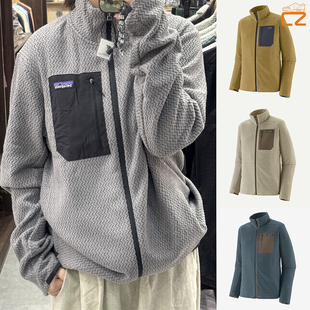 巴塔哥尼亚Patagonia R1 Air Jacket 26男款秋冬内搭保暖抓绒卫衣