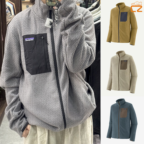 巴塔哥尼亚Patagonia R1 Air Jacket 26男款秋冬内搭保暖抓绒卫衣