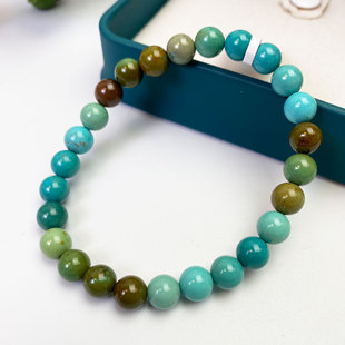 小琦粉丝甄选溯源之旅 源头珠宝随机发SSSL1886