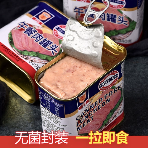 Шанхай Мерлин Мясо 340G*24 банки полная коробка с горячим горшком