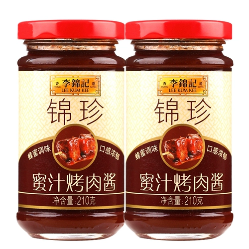 [李锦记海鲜酱 黑椒汁 柱候酱 叉烧酱 排骨酱 蒜蓉辣椒酱虾酱香辣]
