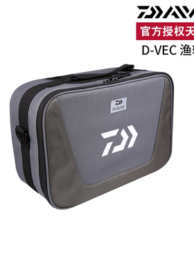 DAIWA达亿瓦25款D-VEC BAG渔轮收纳包达瓦纺车轮线杯渔具包袋配件