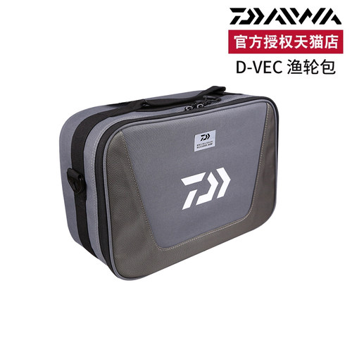 DAIWA达亿瓦25款D-VEC BAG渔轮收纳包达瓦纺车轮线杯渔具包袋配件