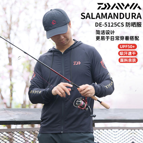 DAIWA达亿瓦火蜥蜴防晒服 DE-5125CS SALAMANDURA户外长袖钓鱼服