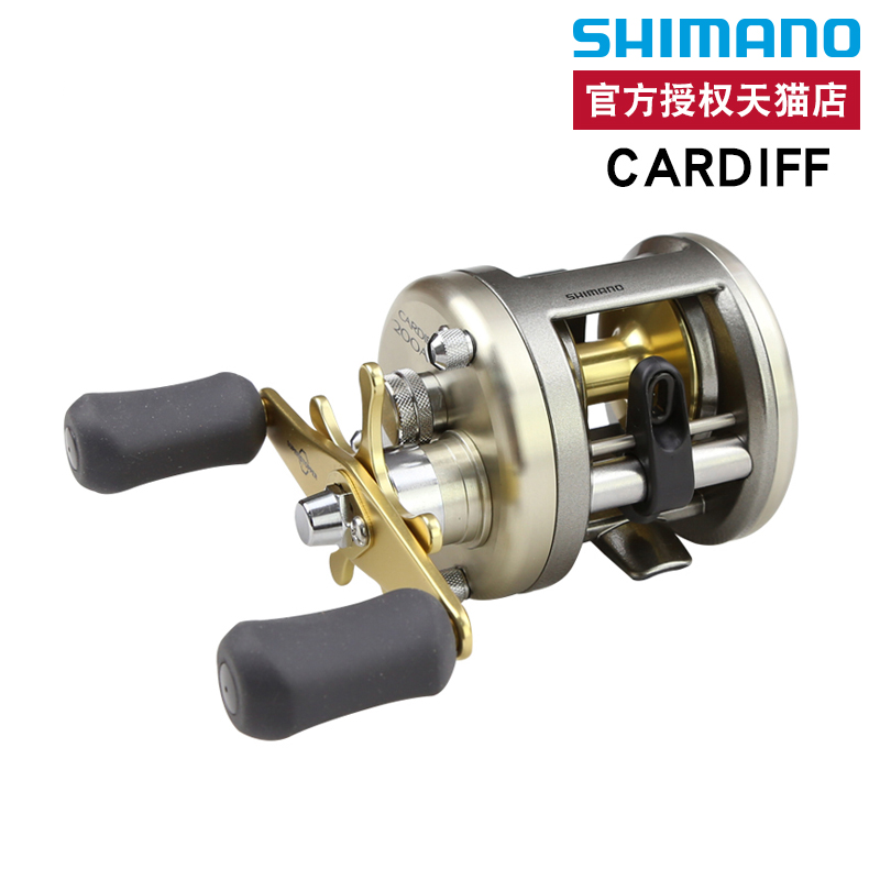 SHIMANO/禧瑪諾 鼓輪 CARDIFF 路亞 雷強 船釣用魚線輪