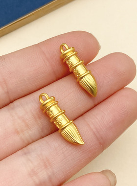 朋克机器人零件团建Diy手工作业文具毛笔铅笔吊坠挂件饰品配件