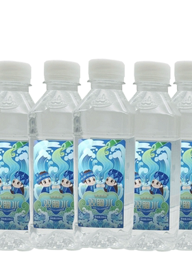 云南墨江双胞水330ml*6瓶