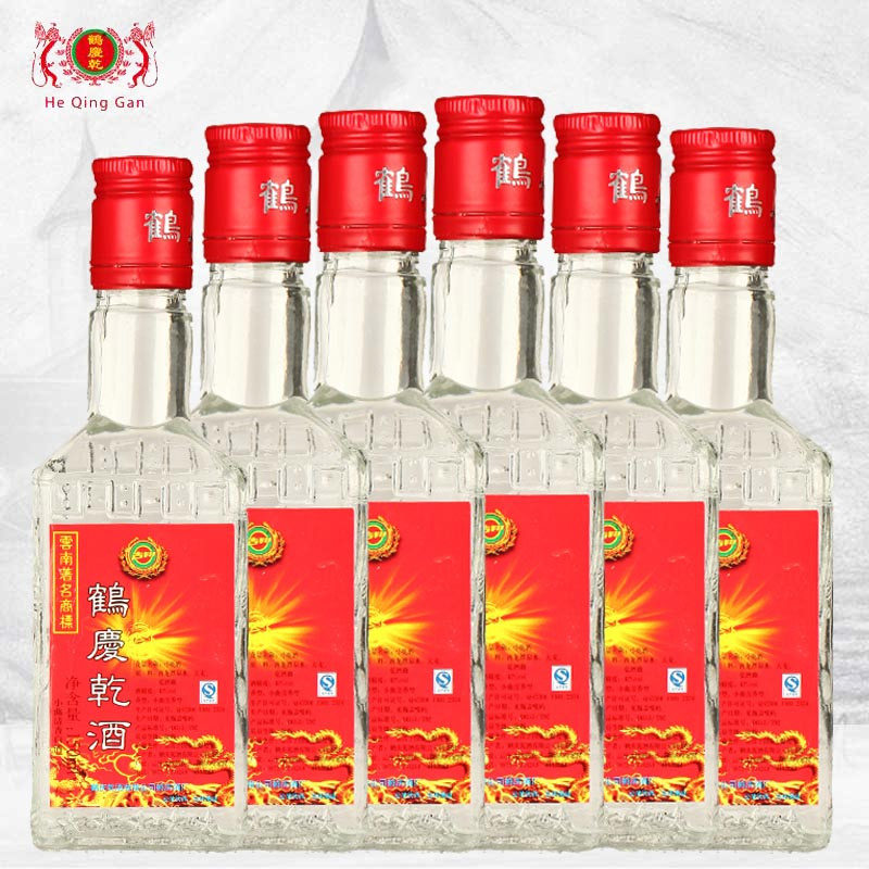 鹤庆乾酒42度小乾酒 150ml*1/6瓶 云南特产大理白酒小瓶大麦酒