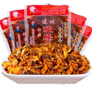 云南大理弥渡建林酸腌菜180g*5袋装米线调料酸菜包酸菜鱼汤咸酸菜