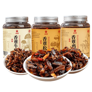 云南特产油鸡枞菌松茸牛肝菌即食油鸡纵蘑菇香菇酱菌菇拌饭下饭菜