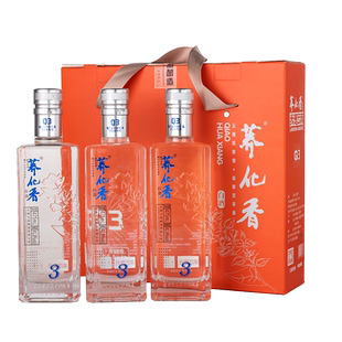 兰益荞化香Q3苦荞酒荞花香白酒475ml*3瓶装礼盒云南特产年货送礼