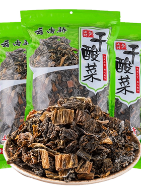 云南曲靖宣威干酸菜500g