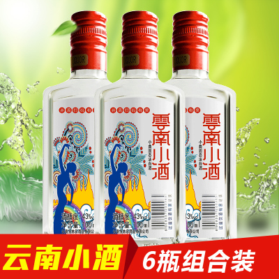 100ml瓶装云南玉林泉酒