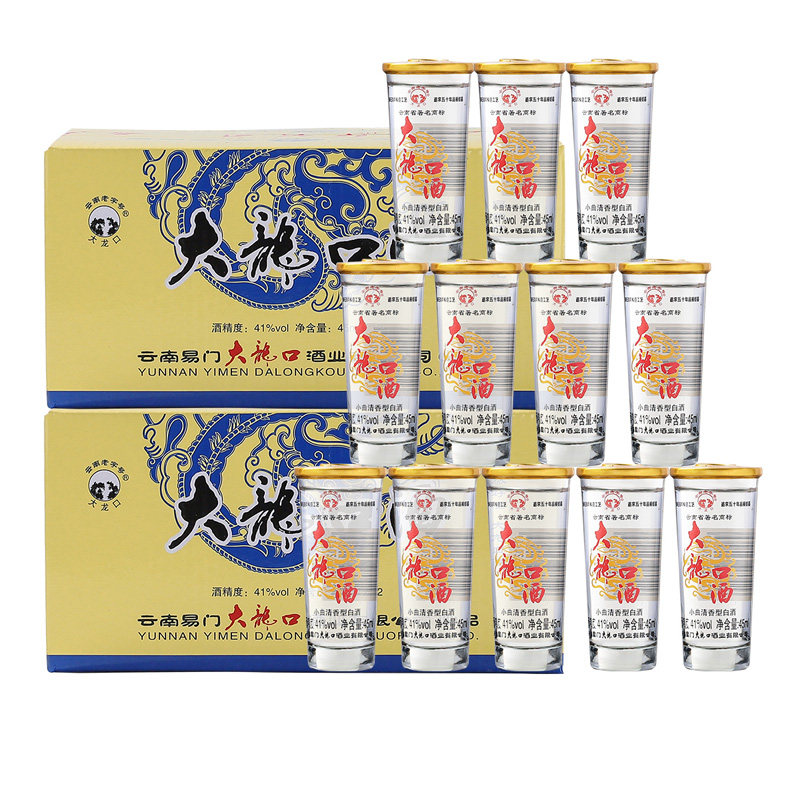 易门大龙口高粱酒41度口杯酒45mll*24杯云南特产白酒粮食酒小瓶装