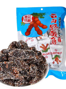 云南野酸角500克/袋罗望子大甜酸角果干去壳糖酸角糖果零食小吃