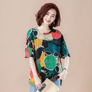 RM5334#大码休闲中长款撞色印花字母T恤胖MM女装2023夏装