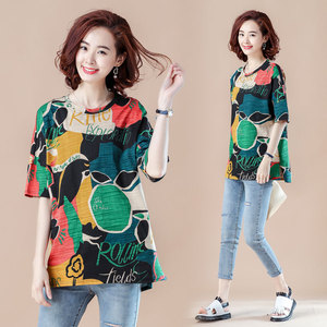 RM5334#大码休闲中长款撞色印花字母T恤胖MM女装2023夏装