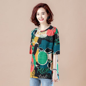 RM5334#大码休闲中长款撞色印花字母T恤胖MM女装2023夏装