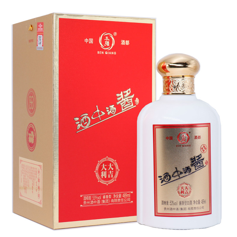 24年 53度酒中酒大吉大利 489ml*6 贵州酒中酒集团酱香型礼盒白酒