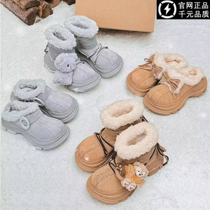 勃肯雪地靴女冬季保暖皮毛一体棉鞋真皮厚底增高防滑羊毛大头拖鞋