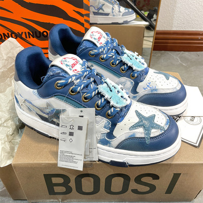 国潮龙年限定星星鞋低帮小白