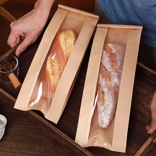 俄罗斯大列巴牛皮纸包装袋毛毛虫长条面包包装袋长短法棍自封袋子